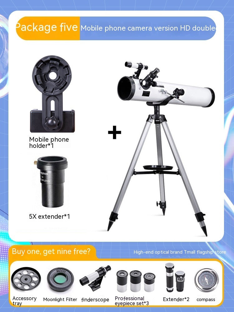 F76700 Star Viewing Large Caliber Professional High Magnification Telescope