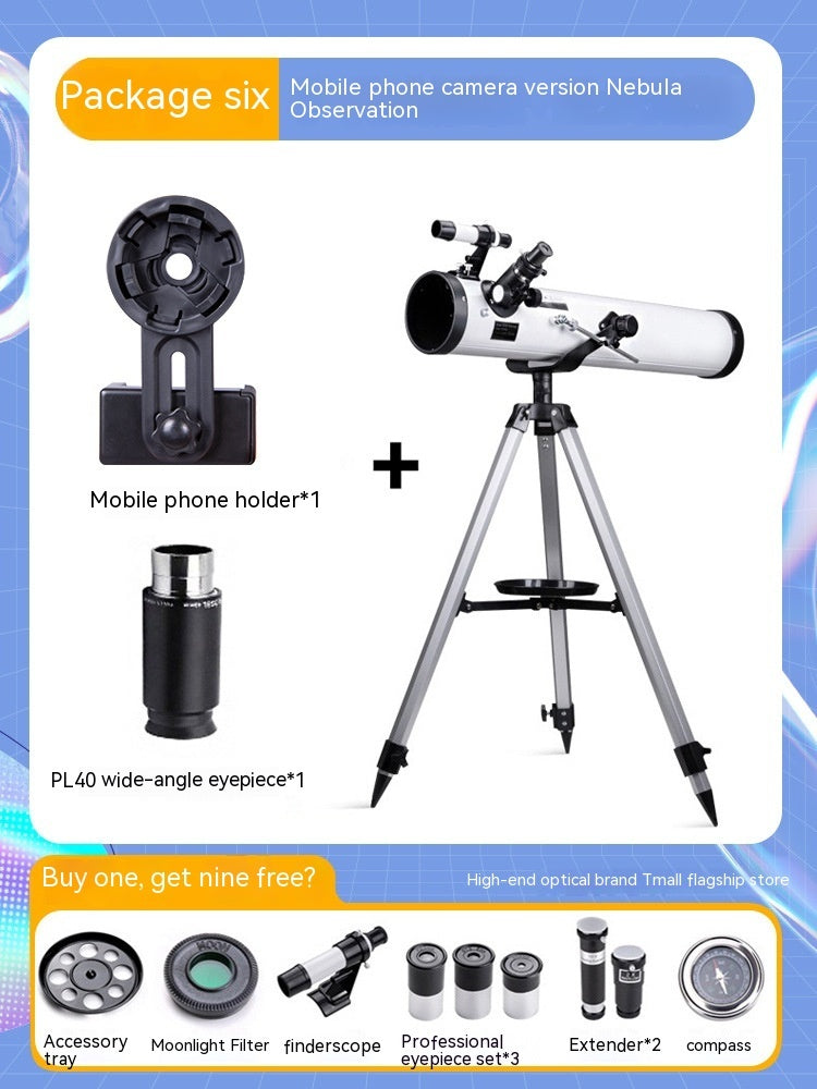 F76700 Star Viewing Large Caliber Professional High Magnification Telescope
